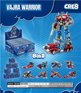 Puzzle - OBL10343793