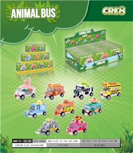 Puzzle - OBL10343794