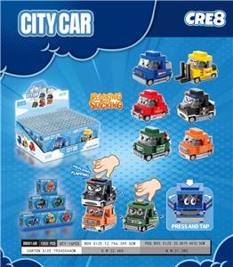 Puzzle - OBL10343795