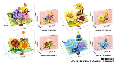 Puzzle - OBL10343796