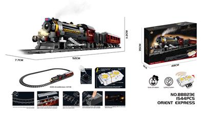 Puzzle - OBL10343800