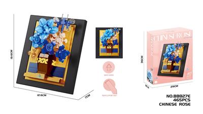 Puzzle - OBL10343804
