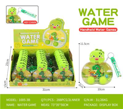 Water game - OBL10343810