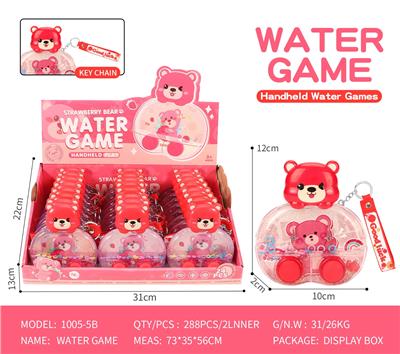 Water game - OBL10343812