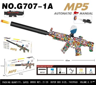 Soft bullet gun / Table Tennis gun - OBL10343881