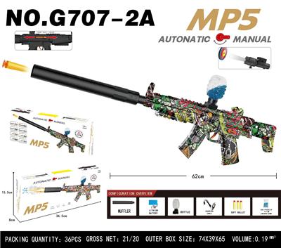 Soft bullet gun / Table Tennis gun - OBL10343882