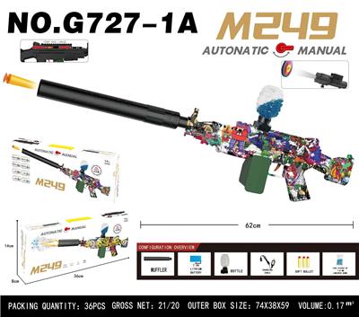 Soft bullet gun / Table Tennis gun - OBL10343893
