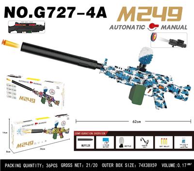 Soft bullet gun / Table Tennis gun - OBL10343896