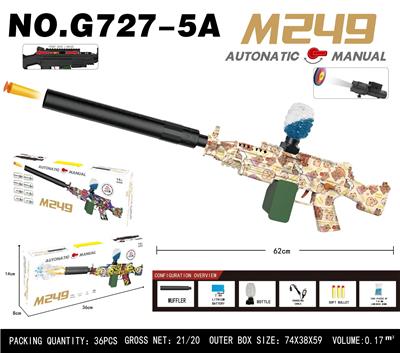 Soft bullet gun / Table Tennis gun - OBL10343897