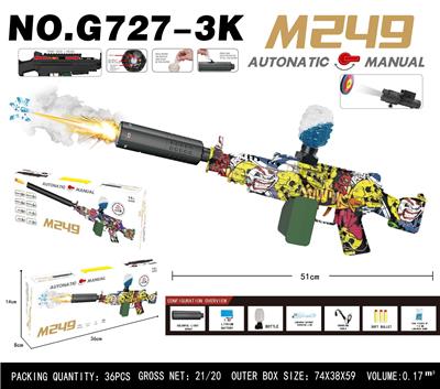 Soft bullet gun / Table Tennis gun - OBL10343901