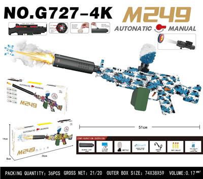 Soft bullet gun / Table Tennis gun - OBL10343902