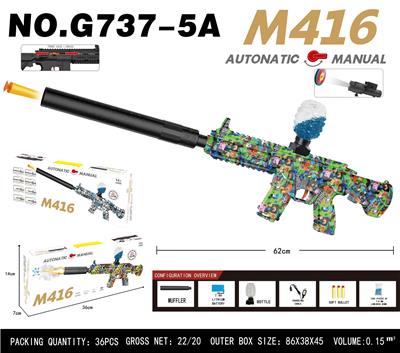 Soft bullet gun / Table Tennis gun - OBL10343909