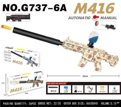 Soft bullet gun / Table Tennis gun - OBL10343910