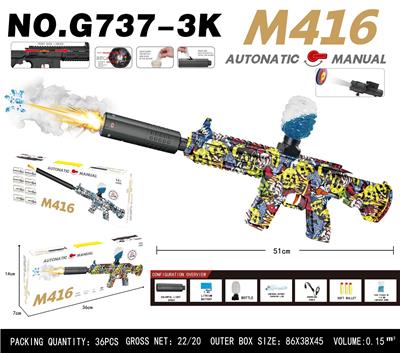Soft bullet gun / Table Tennis gun - OBL10343913