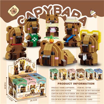 Puzzle - OBL10343953
