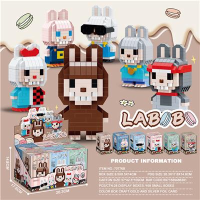 Puzzle - OBL10343954