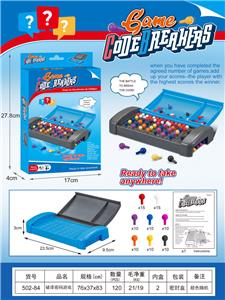 Game classes / chess - OBL10343958