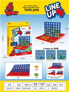 Game classes / chess - OBL10343963