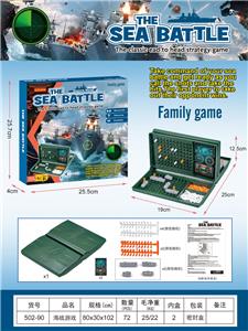 Game classes / chess - OBL10343964