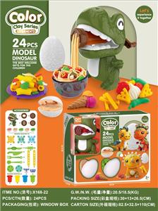 color mud - OBL10343991