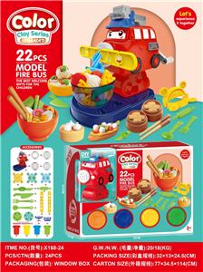 color mud - OBL10343993