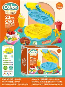 color mud - OBL10343998