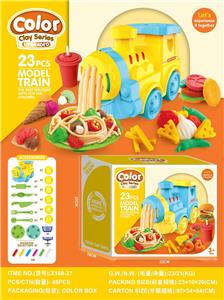 color mud - OBL10343999