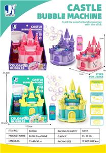 BUBBLE SET - OBL10344004