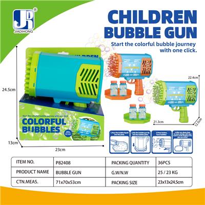 BUBBLE SET - OBL10344006