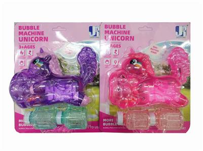 BUBBLE SET - OBL10344010