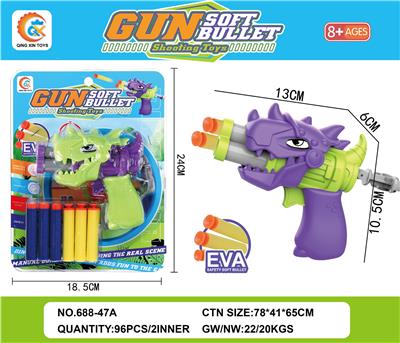 Soft bullet gun / Table Tennis gun - OBL10344015