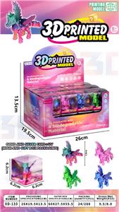 Animaltoys - OBL10344025