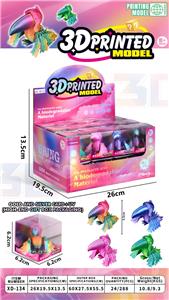 Animaltoys - OBL10344026