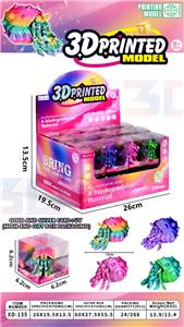 Animaltoys - OBL10344027