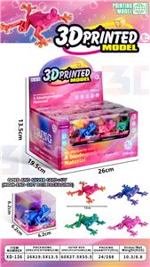 Animaltoys - OBL10344028