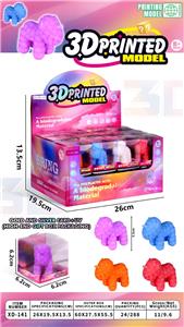 Animaltoys - OBL10344029