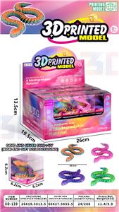 Animaltoys - OBL10344032