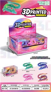 Animaltoys - OBL10344034