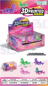 Animaltoys - OBL10344035
