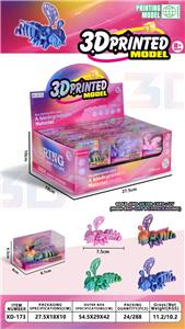 Animaltoys - OBL10344036