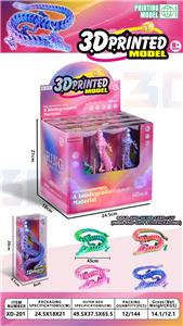 Animaltoys - OBL10344038