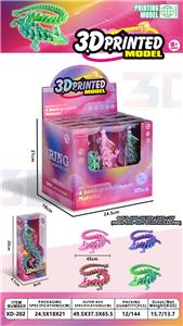 Animaltoys - OBL10344039