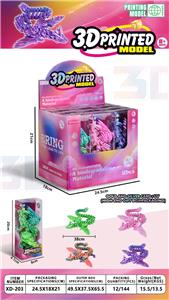 Animaltoys - OBL10344040