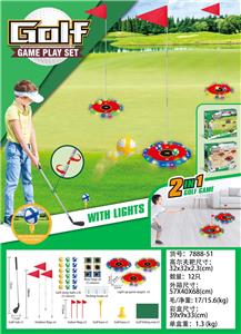 Target/throw - OBL10344041