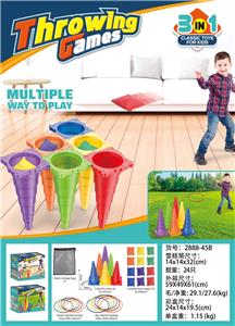 Target/throw - OBL10344045