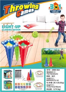 Target/throw - OBL10344046