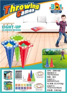 Target/throw - OBL10344047