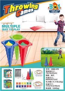 Target/throw - OBL10344049