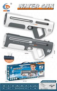Water gun - OBL10344056