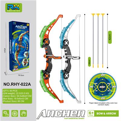 Bow and arrow - OBL10344060